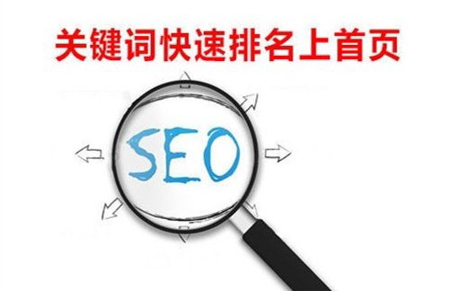 上海牛推信息科技 專業互聯網信息技術服務聯系方式